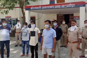 जलालाबाद: आईपीएल में मोबाइल एप से सट्टा लगाते आठ लोग गिरफ्तार