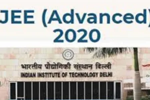 जेईई मेन का परिणाम जारी होते ही शुरू हुई एडवांस के लिए रजिस्ट्रेशन प्रक्रिया