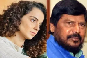 कंगना और शिवसेना के विवाद में कूदी अठावले की पार्टी