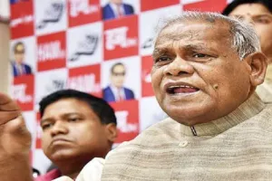 हम ने एक बार फिर राजग से जोड़ा नाता