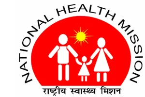  NHM : संविदा कर्मियों को अभी तक नहीं मिला वेतन, आर्थिक संकट में कर्मचारी