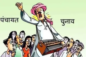 बरेली: बीएलओ किट खरीदने की तैयारी शुरू, 24 को खुलेगी निविदा