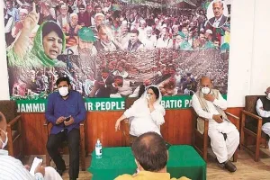 अनुच्छेद 370 खत्म होने के बाद श्रीनगर में हुई पीडीपी की पहली बैठक