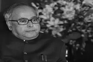 पंचतत्व में विलीन हुए प्रणब मुखर्जी, राजकीय सम्मान के साथ हुआ अंतिम संस्कार