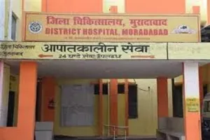 मुरादाबाद : जिला अस्पताल में तीस बेड का कोविड आईसीयू तैयार