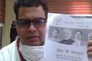 बरेली: प्रभारी मंत्री ने सेवा संगठन ई-बुक का किया विमोचन