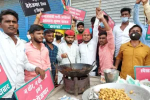 अयोध्या: सपा ने बेरोजगार दिवस के रूप में मनाया पीएम मोदी का जन्मदिन