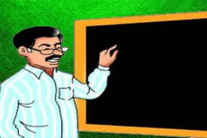 बरेली: अपने चहेतों को ही सम्मान दिला रहे बीईओ, उठे सवाल