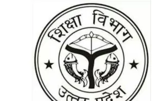 उप्र: 31 हजार 661 शिक्षकों की नियुक्ति का आदेश जारी