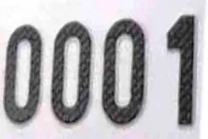 लखनऊ: तीन लाख 16 हजार में बिका 0001 नंबर