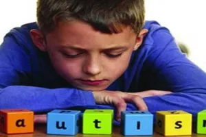 बरेली: अगर आपका बच्चा भूलने लगे तो हो जाएं सतर्क, हो सकती है ये बीमारी