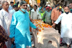 अयोध्या: राम मंदिर निर्माण के लिए शिलाओं को ले जाने का कार्य शुरू