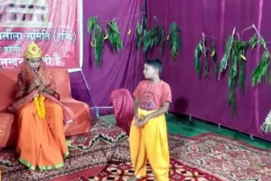 बरेली: हनुमान ने जला दी रावण की सोने की लंका