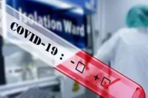 बरेली: जिले में 2568 निगेटिव, 44 कोरोना संक्रमित