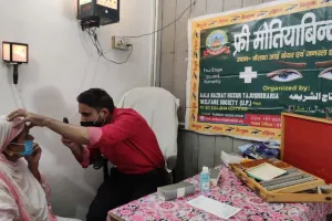 बरेली: 102 लोगों के मोतियाबिंद ऑपरेशन कराएगी सोसाइटी