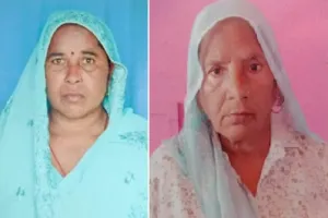 मुरादाबाद: कार की टक्कर से दो महिलाओं की मौत