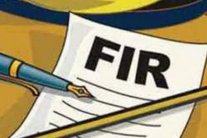 बरेली: 25 लाख की रंगदारी मांगने पर 10 के खिलाफ रिपोर्ट दर्ज