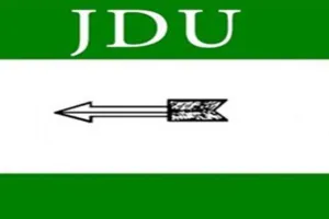 जदयू ने बागी ममता देवी समेत दो को किया निष्कासित