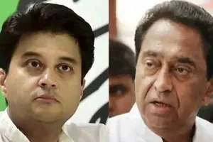 विवादित टिप्पणी को लेकर कमलनाथ पर “एक्शन” सोनिया गांधी के “विवेक” पर निर्भर : सिंधिया