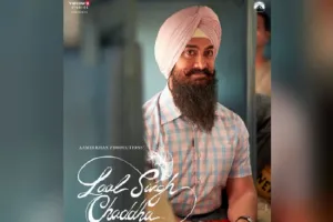 करीना कपूर खान ने दिल्ली में फिल्म ‘लाल सिंह चड्ढा’ की शूटिंग की पूरी!