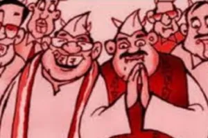 बिहार चुनाव: दूसरे चरण के 34 फीसदी उम्मीदवारों के खिलाफ आपराधिक मामले