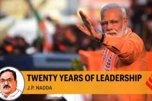 मोदी पर ‘हर साल खास है’ की श्रृंखला जारी