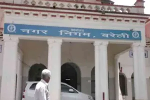 बरेली: शहर के 100 बड़े बकायेदारों की तैयार होगी सूची, चलेगा अभियान