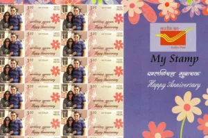 लखनऊ: अब शादी व जन्मदिन पर मनचाही फोटो के साथ जारी कराएं डाक टिकट