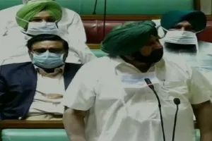 कृषि कानून के खिलाफ पंजाब विधानसभा में प्रस्ताव पेश