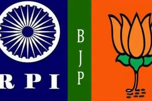 आरपीआई ने यूपी विधानसभा उपचुनाव में दिया भाजपा को समर्थन