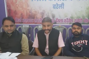 बरेली: एससी-एसटी विभाग के प्रांतीय अध्यक्ष को रिहा नहीं किया तो जेल भरेंगे कांग्रेसी