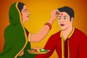 बरेली: सर्वार्थ सिद्धि योग में भाई का तिलक करना रहेगा लाभकारी