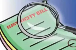 बरेली: बकाया बिल जमा नहीं करने पर 30 उपभोक्ताओं पर रिपोर्ट