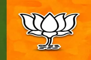 कांग्रेस राष्ट्र विरोधी बयानों के साथ है या खिलाफ: भाजपा