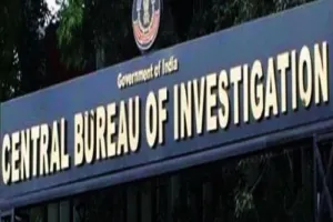 अब सीबीआई करेगी उत्तर प्रदेश में वक्फ की सम्पत्तियों की अवैध बिक्री की जांच