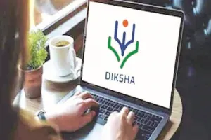 मुरादाबाद: बच्चों और अभिभावकों को दीक्षा एप से जोड़ेंगे शिक्षक