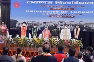 लखनऊ विश्वविद्यालय में मनाया जा रहा 63वां दीक्षांत समारोह