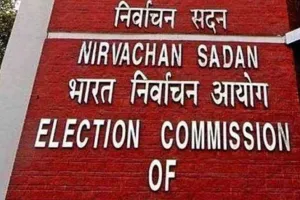 Election Commission: चुनाव आयोग की प्रेसवर्ता कल, राहुल गांधी के 'वोट चोरी' के आरोप का दे सकता है जवाब