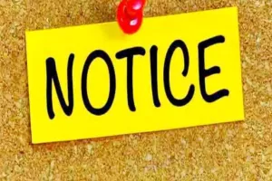 बरेली: बेटे की शादी के लिए बीमारी की ली छुट्टी, बीएसए ने दिया नोटिस