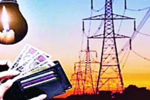 बरेली: बिजली उपभोक्ताओं को बकाया बिल जमा करने का मिलेगा समय