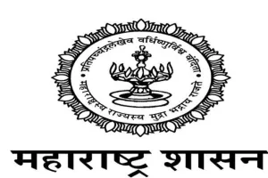 महाराष्ट्र में प्रवेश करना अब नहीं होगा आसान!, सरकार ने की ये घोषणा