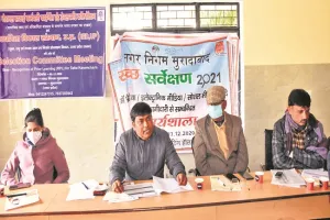 मुरादाबाद: नगर निगम ने शहर को बेहतर अंक दिलाने का लिया संकल्प