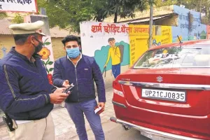 मुरादाबाद: जाति सूचक शब्द लिखे 180 वाहनों के काटे चालान