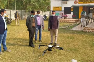 बरेली: 22 गांवों का ड्रोन से सर्वे, 38782 ग्रामीणों को मिलेगा स्वामित्व योजना का लाभ