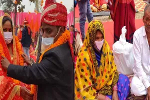 गोरखपुर: एक ही मंडप में मां-बेटी ने लिए फेरे, जानिए पूरा मामला