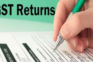 हल्द्वानी: पांच करोड़ से कम टर्नओवर वाले कारोबारी तिमाही में देंगे जीएसटी रिटर्न