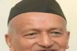 सुप्रीम कोर्ट ने कोश्यारी के खिलाफ अवमानना याचिका पर रोक लगाई