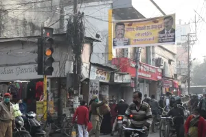 बरेली: विरोध के बीच कुतुबखाना ओवरब्रिज का सर्वे पूरा