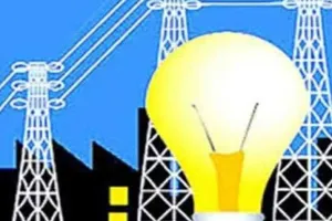 बरेली: ‘बिजली की अंधाधुंध खपत वाले टॉप टेन कार्यालय चिह्नित करें’