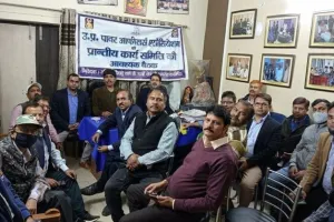 लखनऊ: ‘दलित और पिछड़े वर्ग के अभियंताओं के साथ हो रहा भेदभाव’